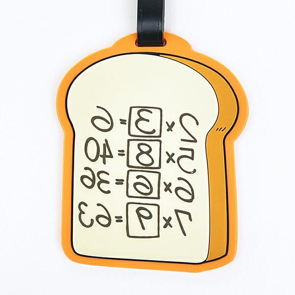 ドラえもん アンキパン ラゲッジタグ トラベル ネームタグ 商品画像2：キャラグッズPERFECT WORLD TOKYO