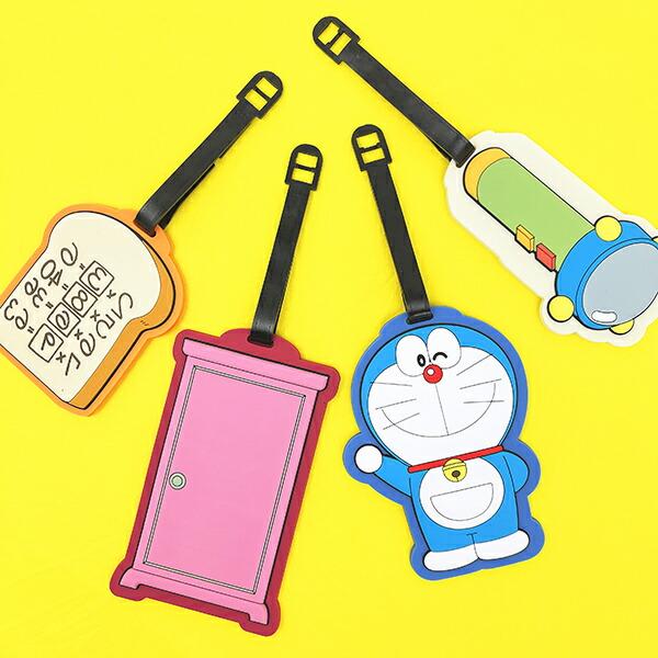 ドラえもん アンキパン ラゲッジタグ トラベル ネームタグ 商品画像4：キャラグッズPERFECT WORLD TOKYO