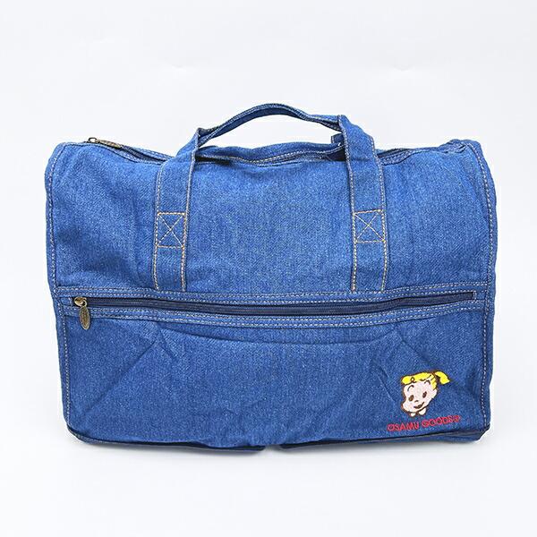 オサムグッズ ジル 折りたたみボストンバッグ(M) デニム OSAMUGOODS