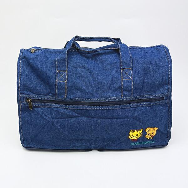 オサムグッズ キャットとドッグ 折りたたみボストンバッグ(M) デニム OSAMUGO･･･