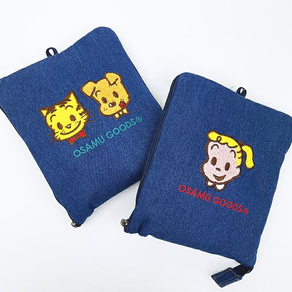 オサムグッズ ジル 折りたたみボストンバッグ(L) デニム トラベル OSAMUGOODS 商品画像12：キャラグッズPERFECT WORLD TOKYO