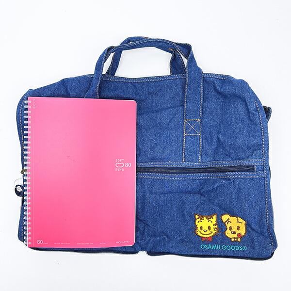 オサムグッズ キャットとドッグ 折りたたみボストンバッグ(L) デニム トラベル OSAMUGOODS 商品画像7：キャラグッズPERFECT WORLD TOKYO