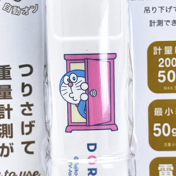 ドラえもん ラゲッジスケール ホワイト ひょっこりドア 測り トラベル 商品画像2：キャラグッズPERFECT WORLD TOKYO