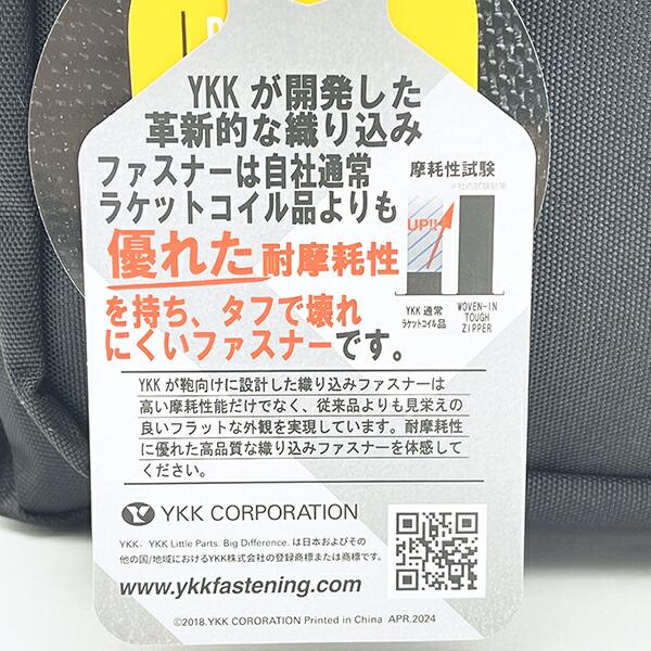 ミッフィー miffy 70th ナインチェ バックパック リュック バッグ 商品画像14：キャラグッズPERFECT WORLD TOKYO