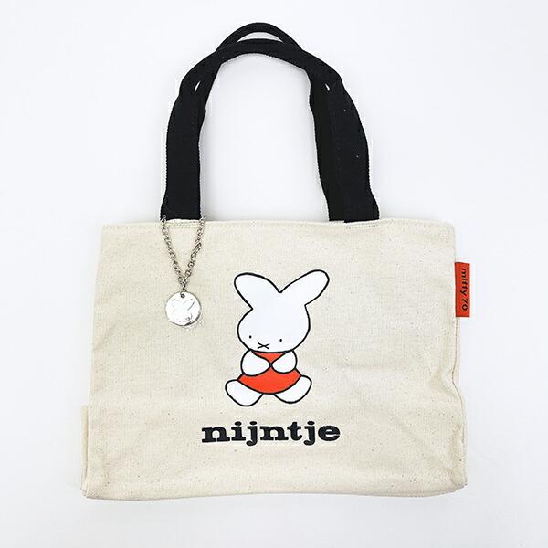 ミッフィー miffy 70th ナインチェ サイドボタンミニトートバッグ