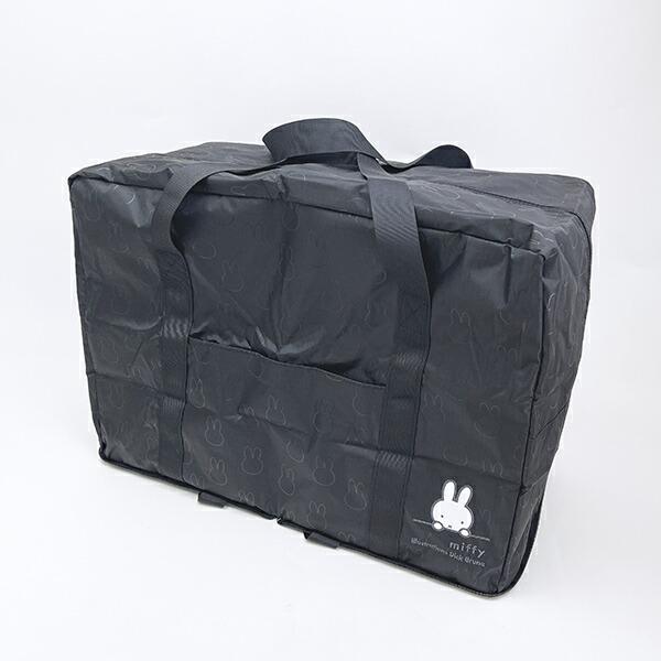ミッフィー miffy 折りたたみボストンバッグ (L) ブラック トラベル