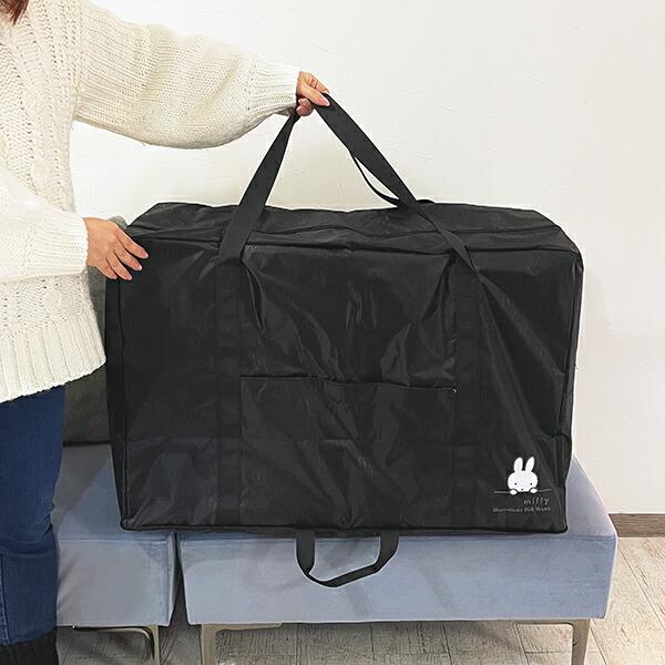 ミッフィー miffy 折りたたみボストンバッグ (XL) ブラック トラベル 商品画像11：キャラグッズPERFECT WORLD TOKYO