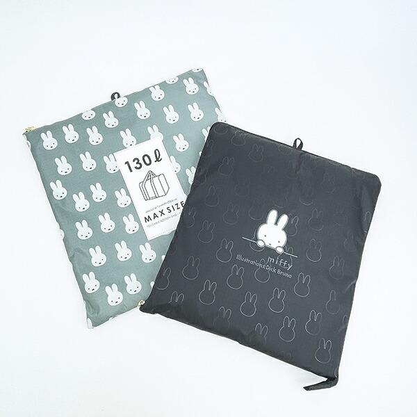 ミッフィー miffy 折りたたみボストンバッグ (XL) ブラック トラベル 商品画像9：キャラグッズPERFECT WORLD TOKYO