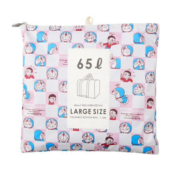 ドラえもん 折りたたみボストンバッグ(65L) トラベル 商品画像10：キャラグッズPERFECT WORLD TOKYO