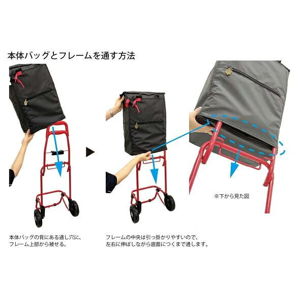 スヌーピー オラフ 保冷保温ショッピングカート グレー キャリーバッグ 商品画像13：キャラグッズPERFECT WORLD TOKYO