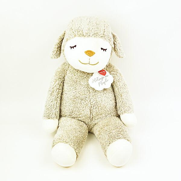 ひつじのメイプル ロップ 抱きまくら(L) ぬいぐるみ