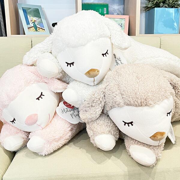 ひつじのメイプル ロップ 寝そべり抱きまくら ぬいぐるみ 商品画像5：キャラグッズPERFECT WORLD TOKYO