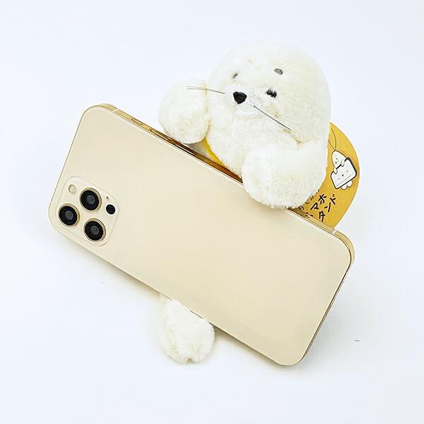 みるもん アザラシ おでかけスマホスタンド りぶはあと 商品画像6：キャラグッズPERFECT WORLD TOKYO