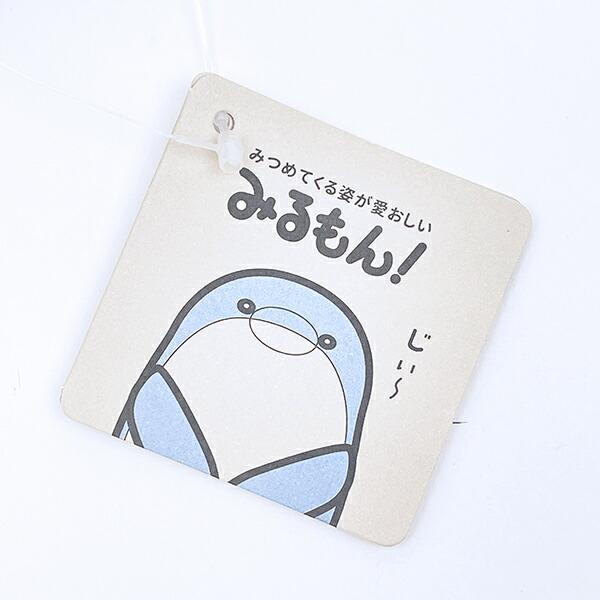 みるもん イルカ おでかけスマホスタンド りぶはあと 商品画像7：キャラグッズPERFECT WORLD TOKYO