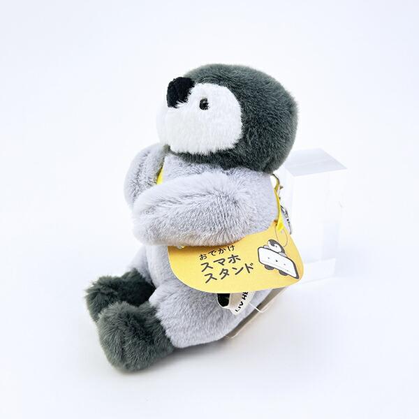 みるもん ペンギン おでかけスマホスタンド りぶはあと 商品画像2：キャラグッズPERFECT WORLD TOKYO