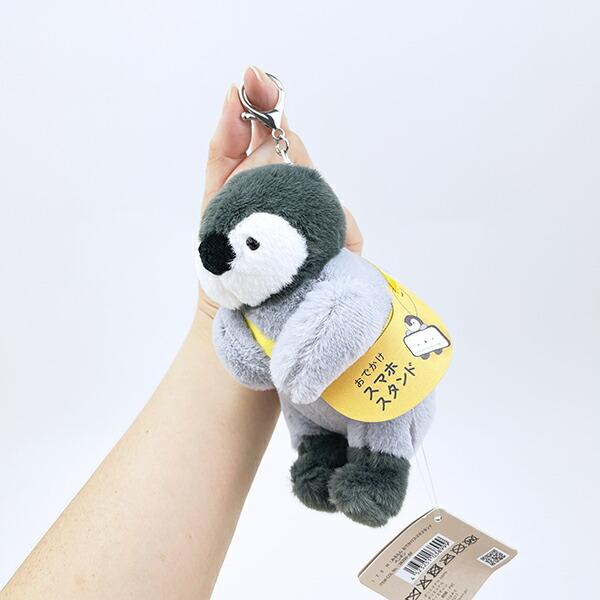 みるもん ペンギン おでかけスマホスタンド りぶはあと 商品画像5：キャラグッズPERFECT WORLD TOKYO