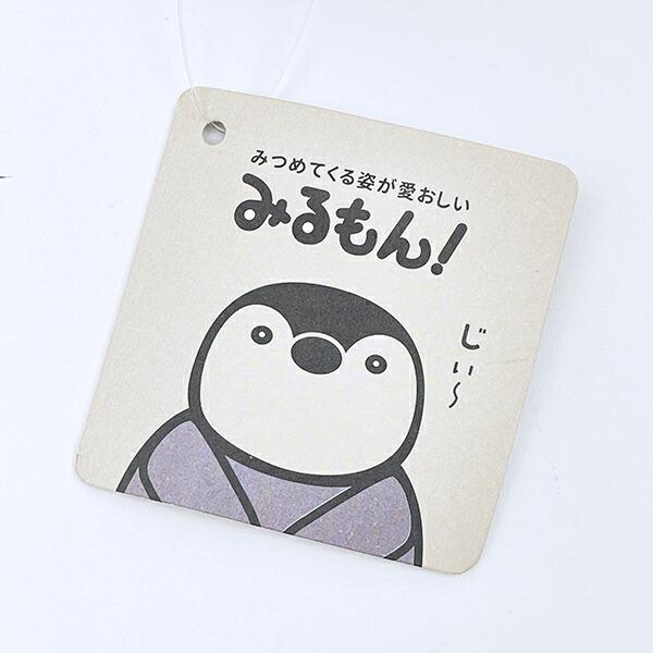 みるもん ペンギン おでかけスマホスタンド りぶはあと 商品画像7：キャラグッズPERFECT WORLD TOKYO