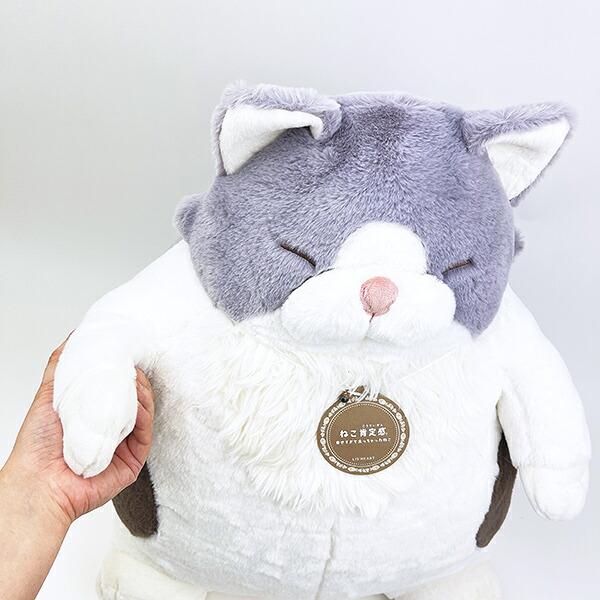 ねこ肯定感 サイベリアンのサーディン 抱きまくら(BIG) ぬいぐるみ りぶはあと 商品画像6：キャラグッズPERFECT WORLD TOKYO