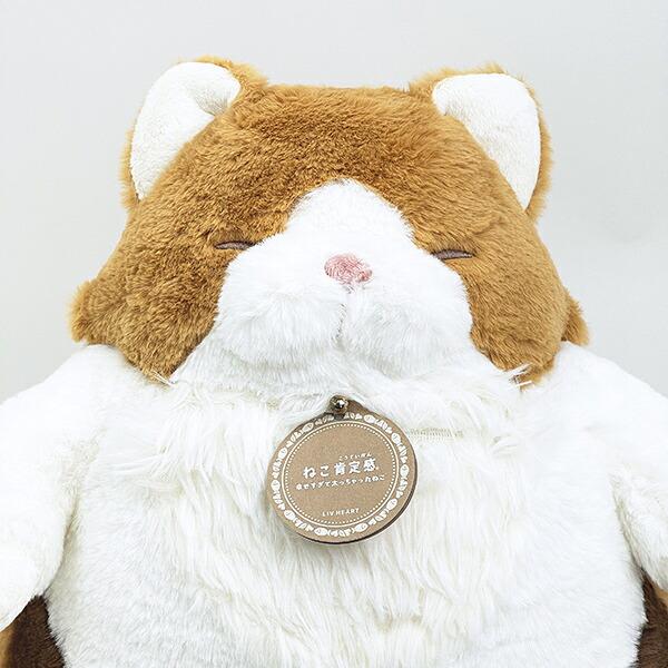 ねこ肯定感 ノルウェージャンのアンチョビ 抱きまくら(L) ぬいぐるみ りぶはあと 商品画像2：キャラグッズPERFECT WORLD TOKYO