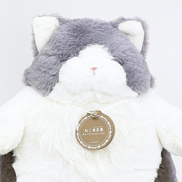 ねこ肯定感 サイベリアンのサーディン 抱きまくら(M) ぬいぐるみ りぶはあと 商品画像2：キャラグッズPERFECT WORLD TOKYO