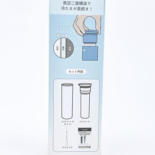 アニマルスティック カワウソ 氷のうスティック りぶはあと 商品画像11：キャラグッズPERFECT WORLD TOKYO