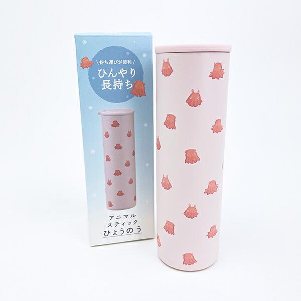 アニマルスティック メンダコ 氷のうスティック りぶはあと 商品画像9：キャラグッズPERFECT WORLD TOKYO