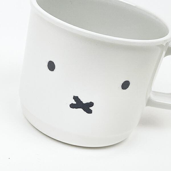 ミッフィー miffy マグカップ Zoom/ズーム コップ 商品画像2：キャラグッズPERFECT WORLD TOKYO