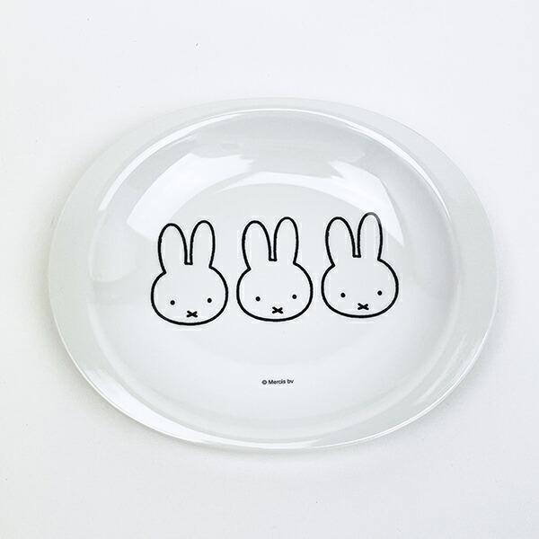ミッフィー miffy 小判皿 Many/メニー 食器