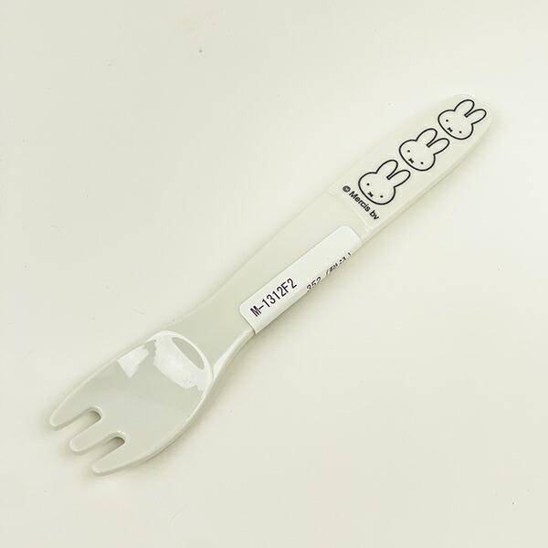 ミッフィー miffy ライトフォーク Many/メニー 食器 商品画像3：キャラグッズPERFECT WORLD TOKYO