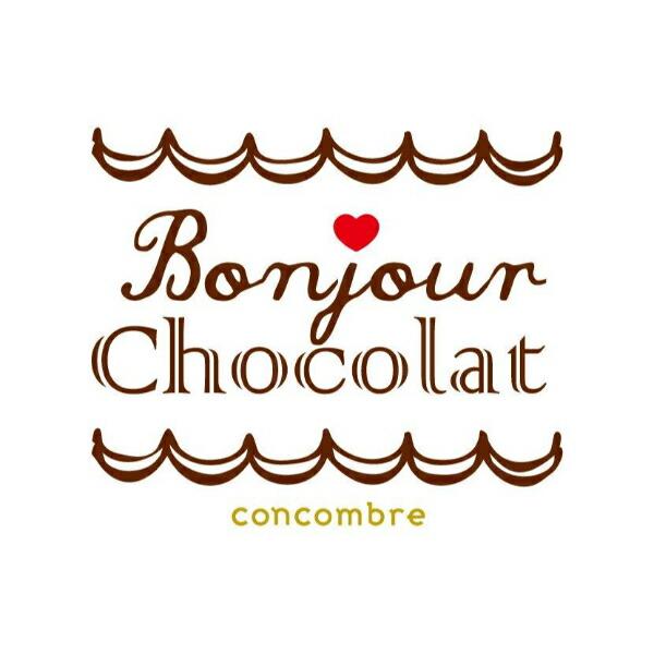 デコレ(DECOLE) コンコンブル Bonjour chocolat とりコロールショコラＢＯＸ フィギュア 置物 商品画像3：キャラグッズPERFECT WORLD TOKYO