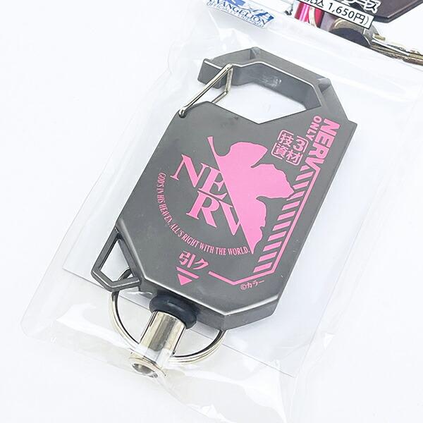 エヴァンゲリオン ネルフ リールキーホルダー 日本製 商品画像2：キャラグッズPERFECT WORLD TOKYO