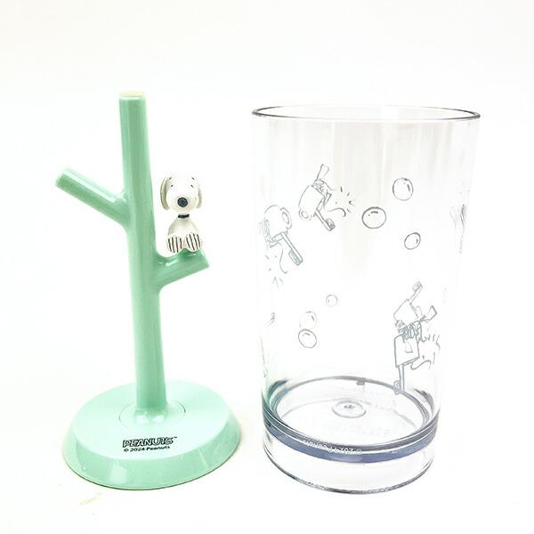 スヌーピー うがいコップ＆スタンド SNOOPY 商品画像2：キャラグッズPERFECT WORLD TOKYO