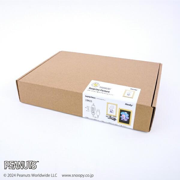 スヌーピー サブライズピクチャー 商品画像5：キャラグッズPERFECT WORLD TOKYO