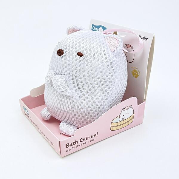 すみっコぐらし しろくま バスぐるみ バス用品 すみっこ 商品画像2：キャラグッズPERFECT WORLD TOKYO