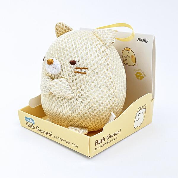 すみっコぐらし ねこ バスぐるみ バス用品 すみっこ 商品画像2：キャラグッズPERFECT WORLD TOKYO