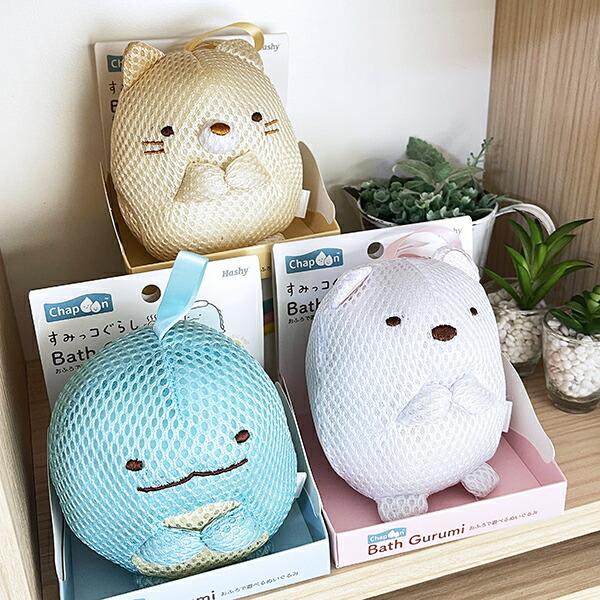 すみっコぐらし ねこ バスぐるみ バス用品 すみっこ 商品画像4：キャラグッズPERFECT WORLD TOKYO