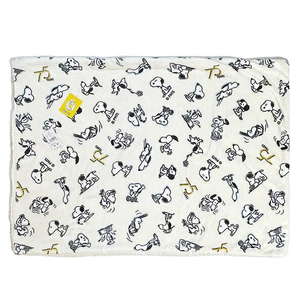 スヌーピー セブンティファイヴ ボア付ウォームクロス アイボリー ひざ掛け ブランケット PEANUTS 75th SNOOPY 商品画像2：キャラグッズPERFECT WORLD TOKYO