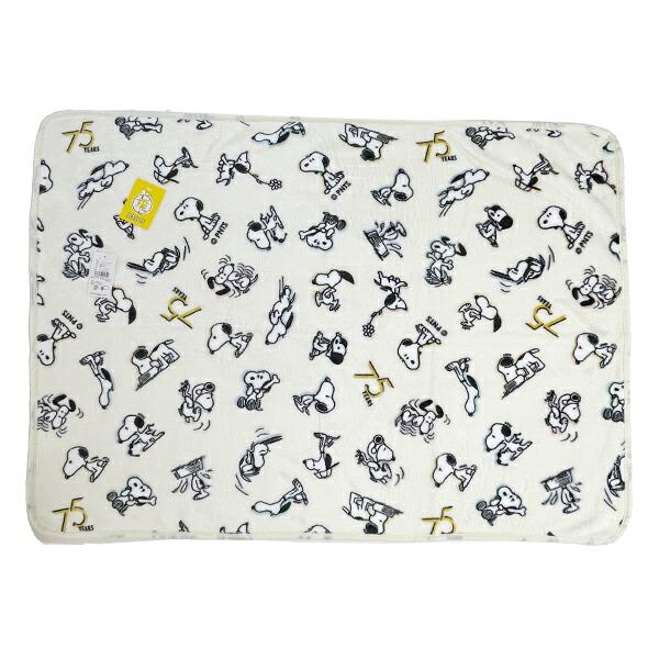 スヌーピー セブンティファイヴ ウォームクロス(S) アイボリー ひざ掛け ブランケット PEANUTS 75th SNOOPY 商品画像2：キャラグッズPERFECT WORLD TOKYO