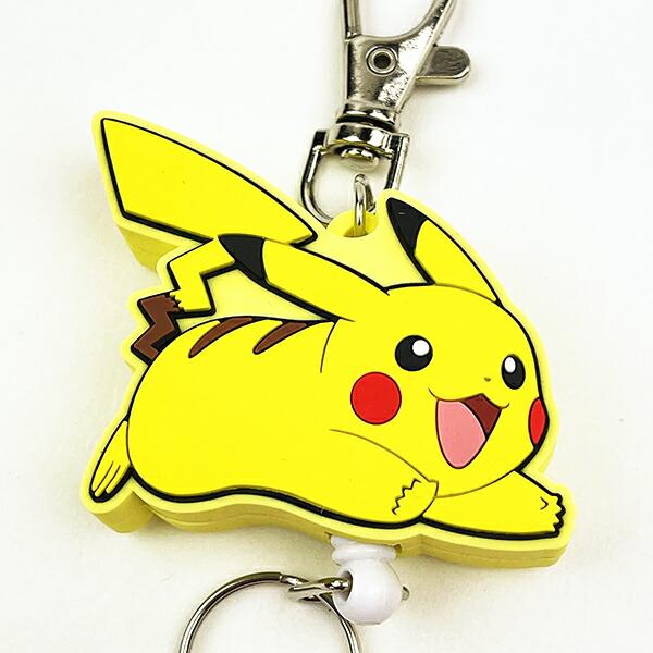 ポケットモンスター ピカチュウ ラバーリールキーホルダー (ダッシュ) ポケモン 商品画像2：キャラグッズPERFECT WORLD TOKYO