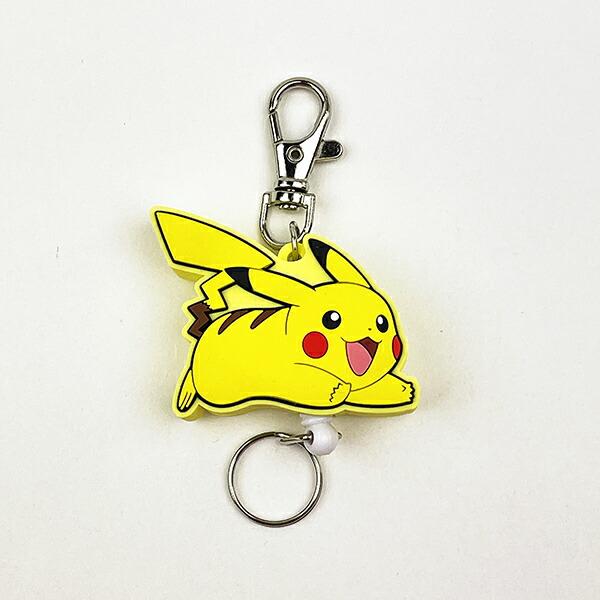 ポケットモンスター ピカチュウ ラバーリールキーホルダー (ダッシュ) ポケモ･･･