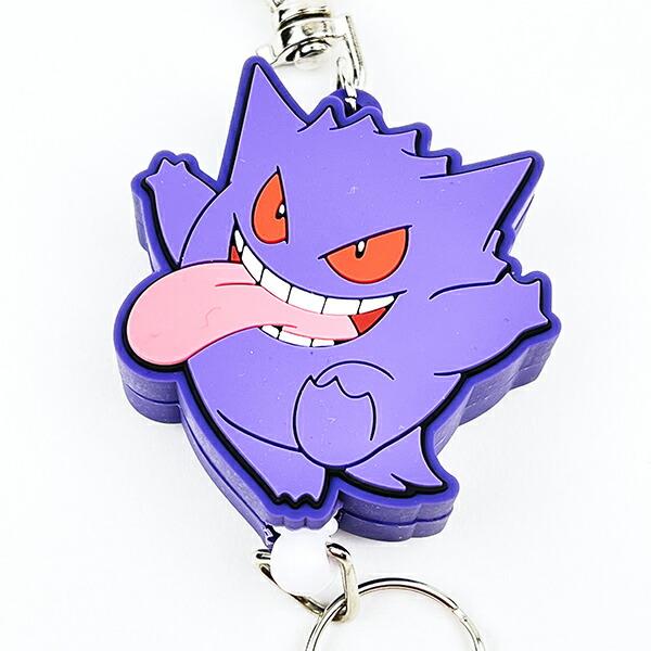 ポケットモンスター ゲンガー ラバーリールキーホルダー (ベロベロ) ポケモン 商品画像2：キャラグッズPERFECT WORLD TOKYO
