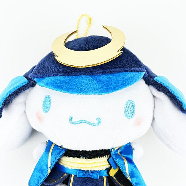 サンリオ シナモロール 将軍シリーズ ぬいぐるみボールチェーン キーホルダー シナモン Sanrio 商品画像2：キャラグッズPERFECT WORLD TOKYO