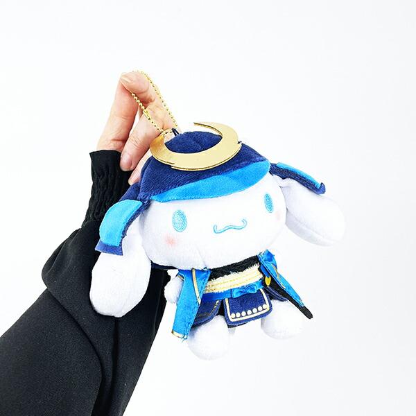 サンリオ シナモロール 将軍シリーズ ぬいぐるみボールチェーン キーホルダー シナモン Sanrio 商品画像5：キャラグッズPERFECT WORLD TOKYO