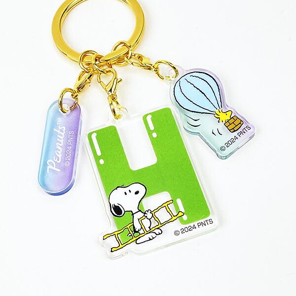 スヌーピー 『H』 イニシャル3連アクリルキーホルダー (グリーン) SNOOPY 商品画像2：キャラグッズPERFECT WORLD TOKYO
