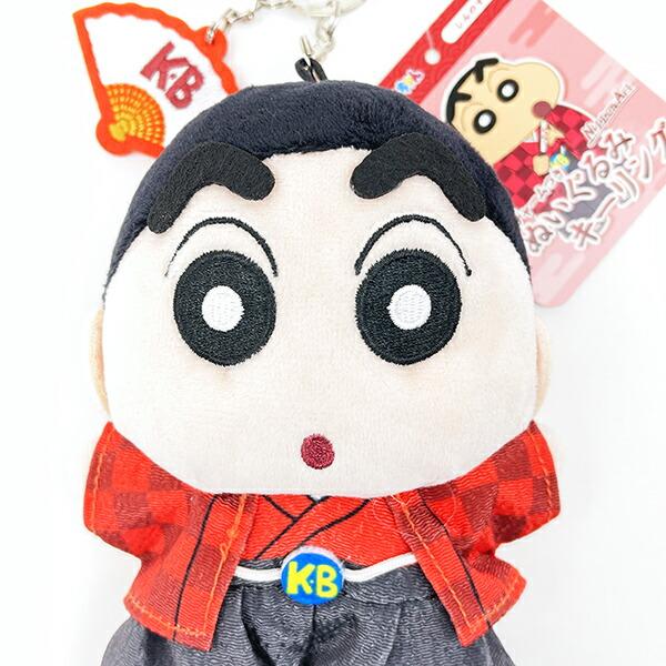 クレヨンしんちゃん しんのすけ ニッポンアート刺繍チャームつきぬいぐるみキーリング ぬいぐるみ 商品画像2：キャラグッズPERFECT WORLD TOKYO