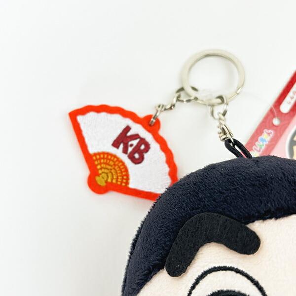 クレヨンしんちゃん しんのすけ ニッポンアート刺繍チャームつきぬいぐるみキーリング ぬいぐるみ 商品画像3：キャラグッズPERFECT WORLD TOKYO