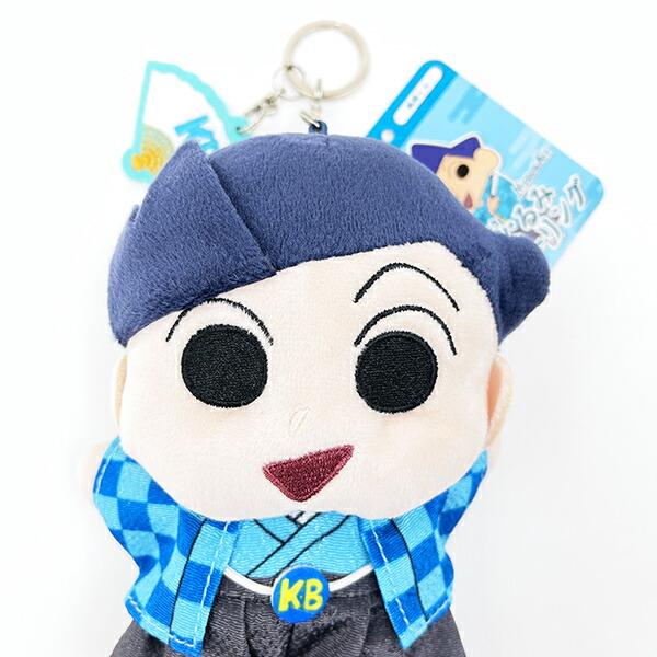 クレヨンしんちゃん 風間くん ニッポンアート刺繍チャームつきぬいぐるみキーリング ぬいぐるみ 商品画像2：キャラグッズPERFECT WORLD TOKYO