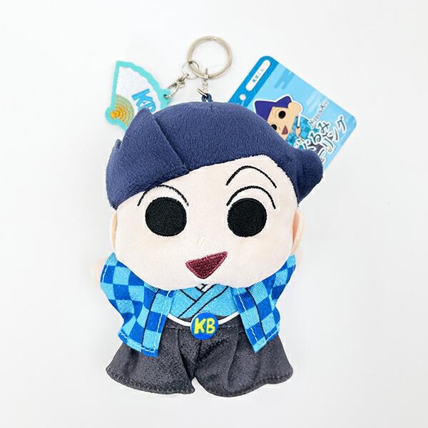 クレヨンしんちゃん 風間くん ニッポンアート刺繍チャームつきぬいぐるみキー･･･