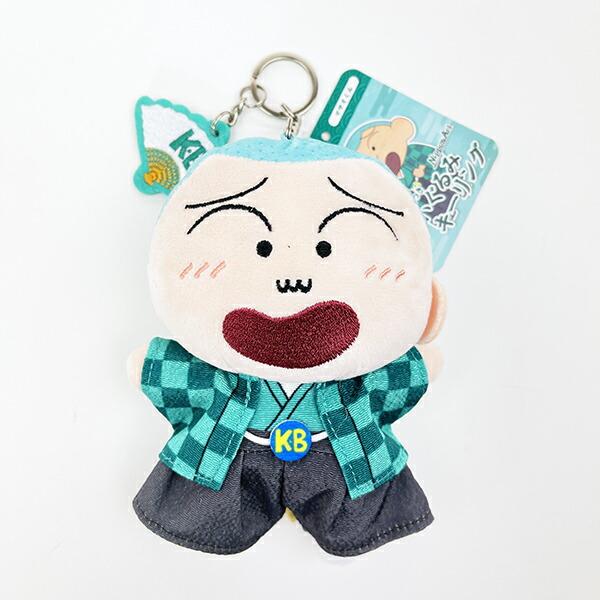 クレヨンしんちゃん マサオくん ニッポンアート刺繍チャームつきぬいぐるみキ･･･