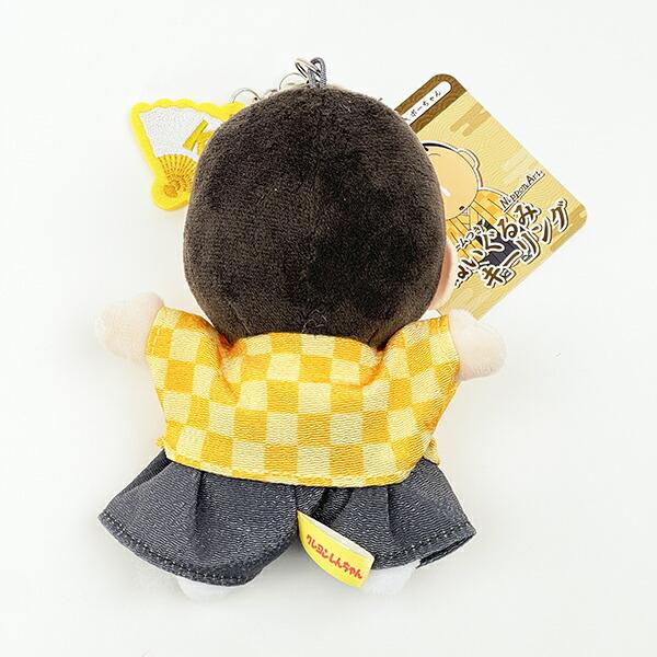 クレヨンしんちゃん ボーちゃん ニッポンアート刺繍チャームつきぬいぐるみキーリング ぬいぐるみ 商品画像4：キャラグッズPERFECT WORLD TOKYO